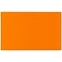 оранжевый