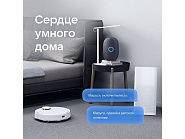 Товар
