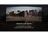 Товар