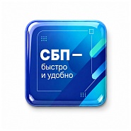 Товар