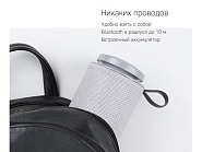 Товар