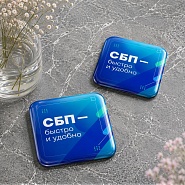 Товар