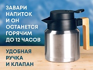 Товар