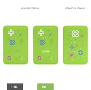 Товар