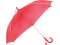 Зонт-трость Эрин под нанесение логотипа