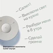 Товар