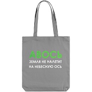 Товар