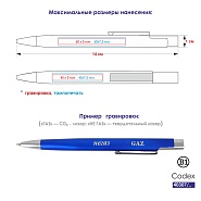 Товар