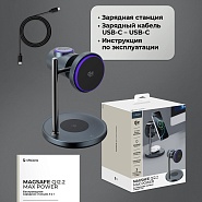 Товар