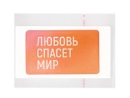 Товар
