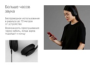 Товар