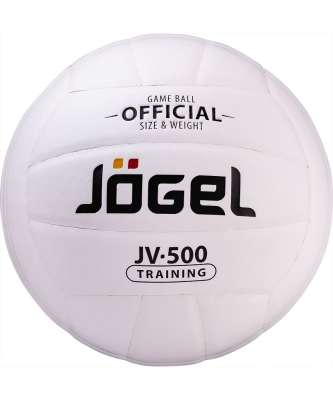 Волейбольный мяч Training под нанесение логотипа