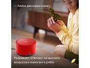 Товар