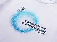Товар