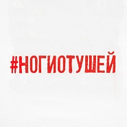 Товар