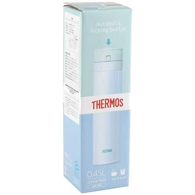 Термос Thermos JNS450 под нанесение логотипа
