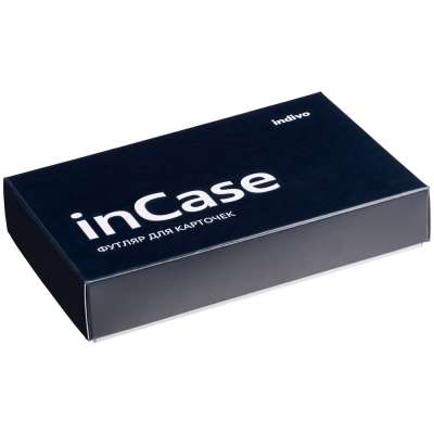 Футляр для карточек inCase под нанесение логотипа