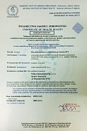 Товар