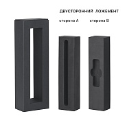 Товар