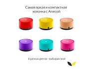 Товар