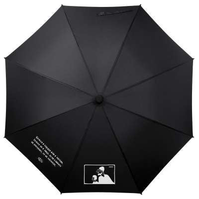 Зонт-трость «Леон» под нанесение логотипа
