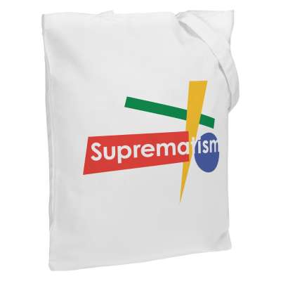Холщовая сумка Suprematism под нанесение логотипа