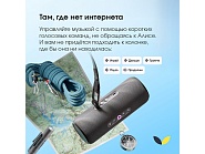 Товар