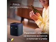 Товар