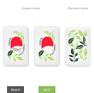 Товар