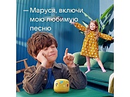 Товар