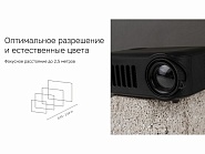 Товар