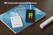 Товар