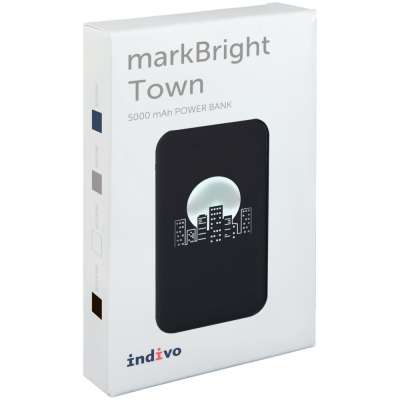 Аккумулятор с подсветкой markBright Town под нанесение логотипа