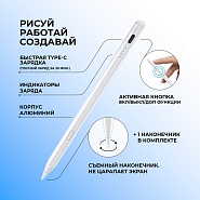 Товар