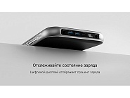 Товар