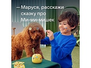 Товар