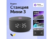Товар