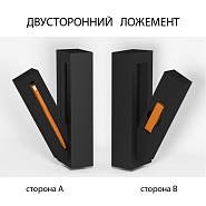 Товар