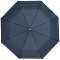Зонт складной Rain Pro под нанесение логотипа