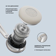 Товар