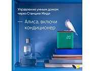 Товар