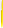 Ручка ZETA SOFT Желтая 1010.04