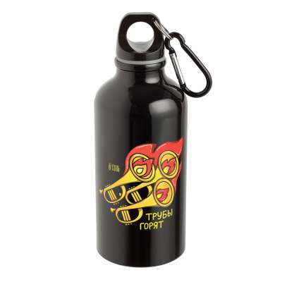 Бутылка для спорта «Трубы горят» под нанесение логотипа