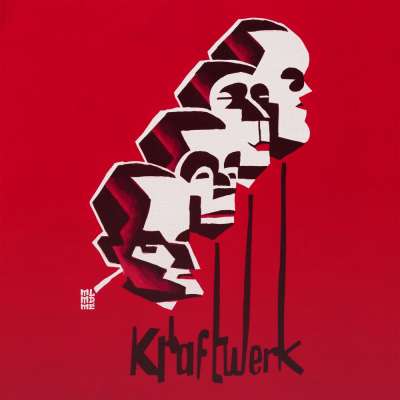 Футболка «Меламед. Kraftwerk» под нанесение логотипа