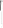 Ручка ZETA Черная 1011.08