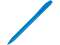 Ручка пластиковая шариковая Кэмерон под нанесение логотипа