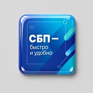 Товар