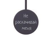 Товар