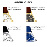 Товар