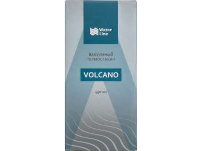 Вакуумный термостакан Volcano, 450 мл под нанесение логотипа